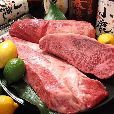 焼肉大雅