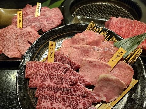 和牛焼肉  梁山泊