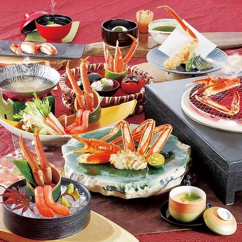 かに道楽 松山店