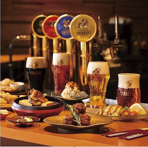 YEBISU BAR ヱビスバー 銀座コリドー街店