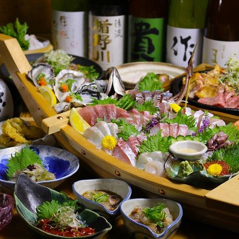 冠地鶏とかぼす平目 とよの本舗 三宮東門店