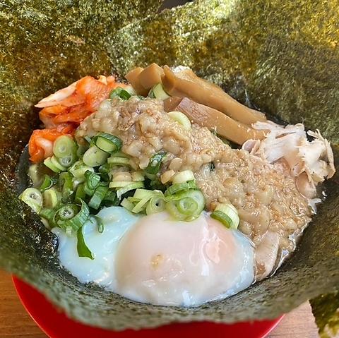 京都　わづか火の丸　らーめん