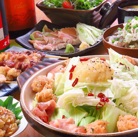 炭火串焼 みなもと 東宿郷本店