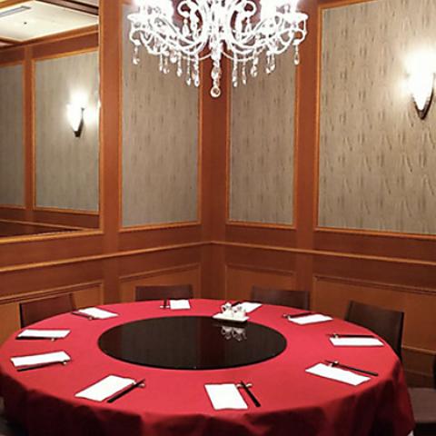 點心茶室 なんば店