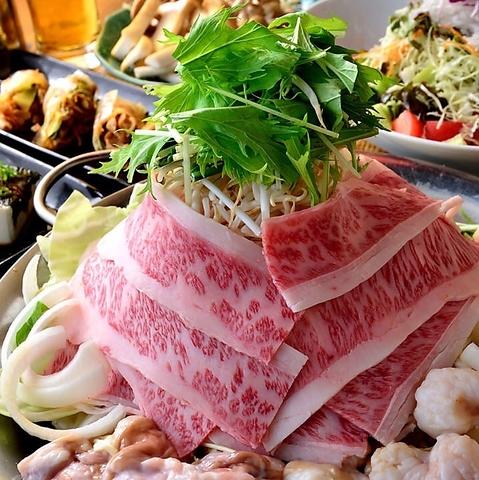 肉鍋とからあげの店 儿 jin