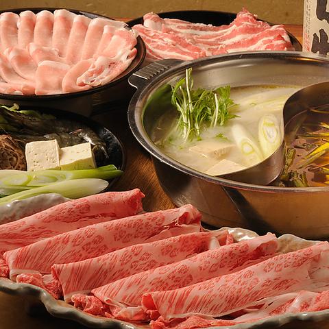 しゃぶしゃぶ太郎 岐阜正木店