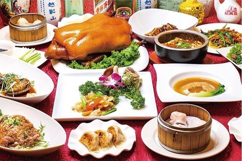 中国料理 青島飯店