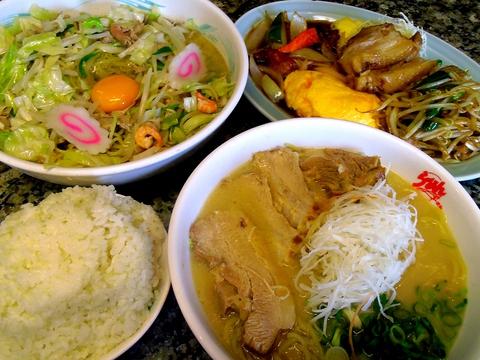 らーめん コーさん