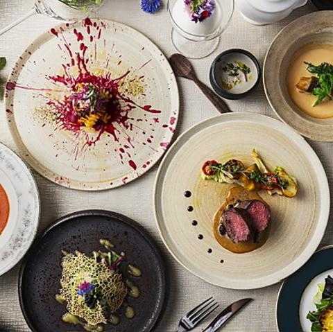 les quatre saisons munakata キャトルセゾン宗像