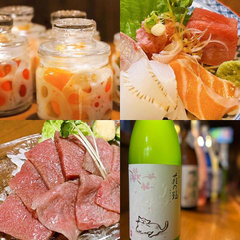 ダイニング びあんど