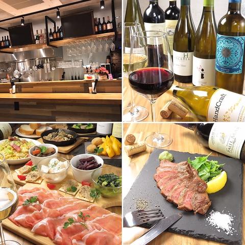 お気楽酒場 しろまる25