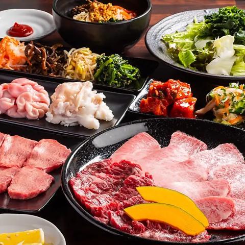 焼肉まんてん 日渡店