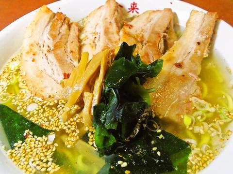 珍来 草加西口店