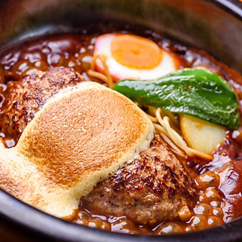 山本のハンバーグ イオンモール宮崎