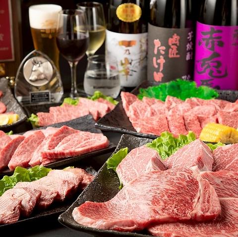 肉匠たけ田 奈良広陵本店