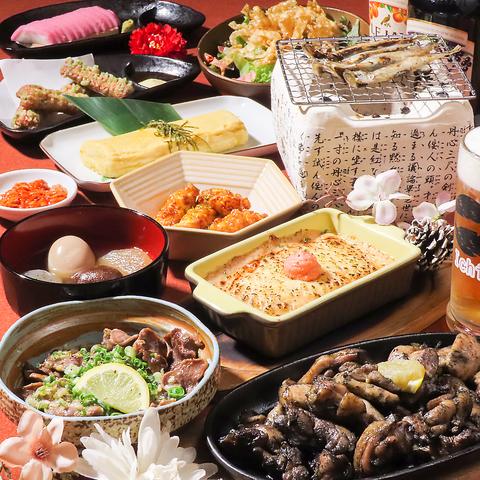 居酒屋一 ichi いち 浜口店