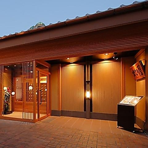 かごの屋 神戸住吉店