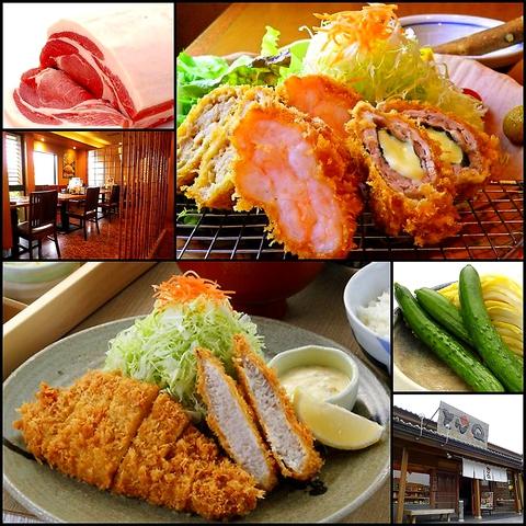 とんかつとんQ  春日部店