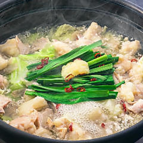 くいもの屋 わん 青葉台店