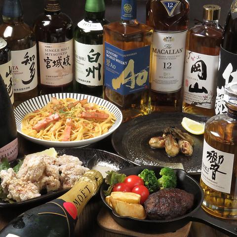 cafe&bar ReVene リベーネ