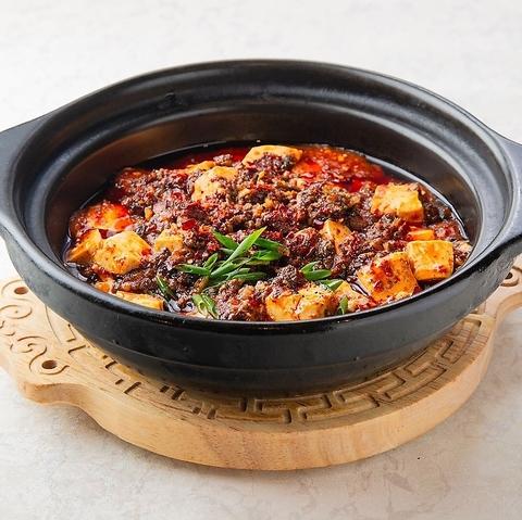 座 麻婆唐府 高田馬場本店