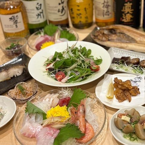 樹 たつき 中央林間