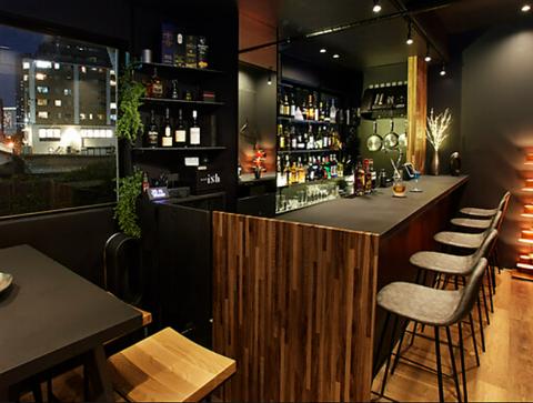 BAR ish バーイッシュ