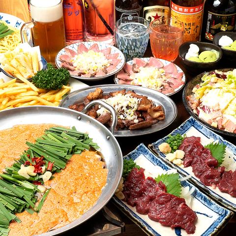 やきとん 大喜利 成増店