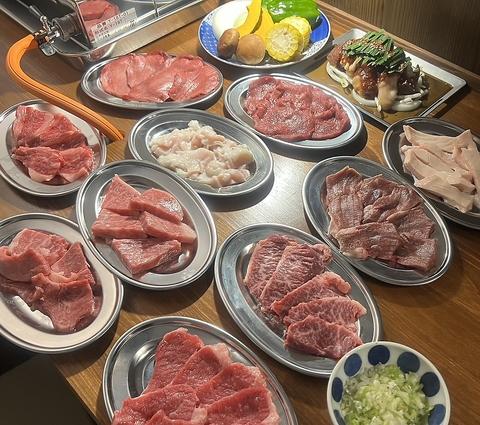 焼肉ホルモン あたる