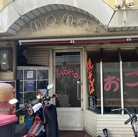 おこのみハウスMOMO モモ