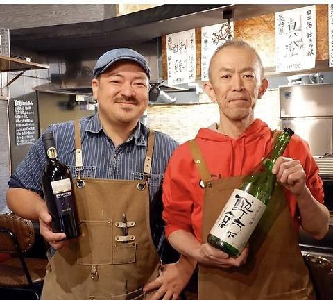 熱海！炭火焼きビストロLA BORRACHA「ボラッチャ」