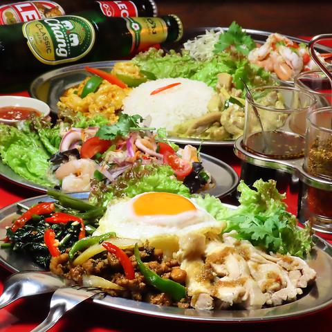 バンコクナイト新宿