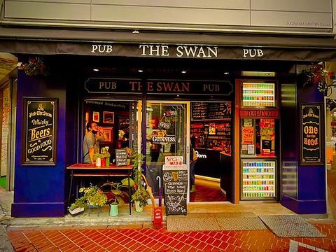 PUB THE SWAN スワン