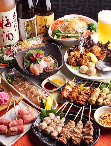 喜のかこい 池田駅前店