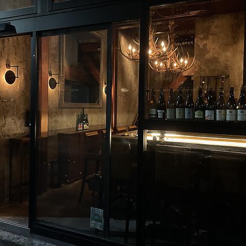 Bar AUNN バー アウン