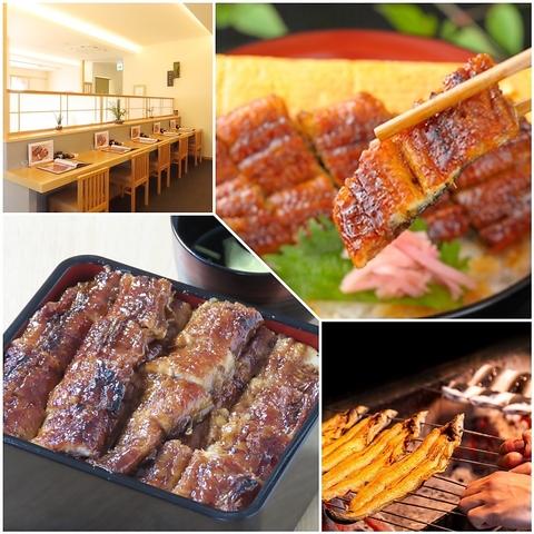 うな豊 加古川店