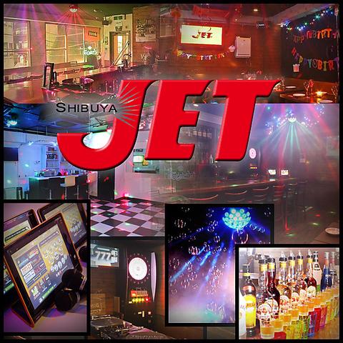 渋谷 JET ジェット 渋谷三丁目店